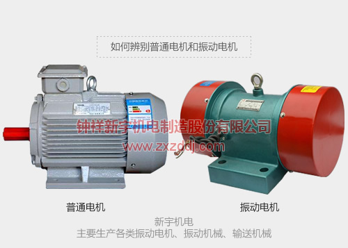 ��α�e��ͨ늙C�����늙C?